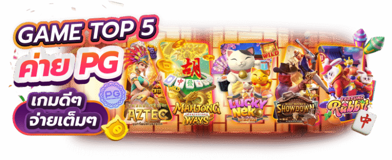 BETWORLDS สล็อตเว็บตรง แตกง่าย จ่ายจริง สนุกสุดมันส์